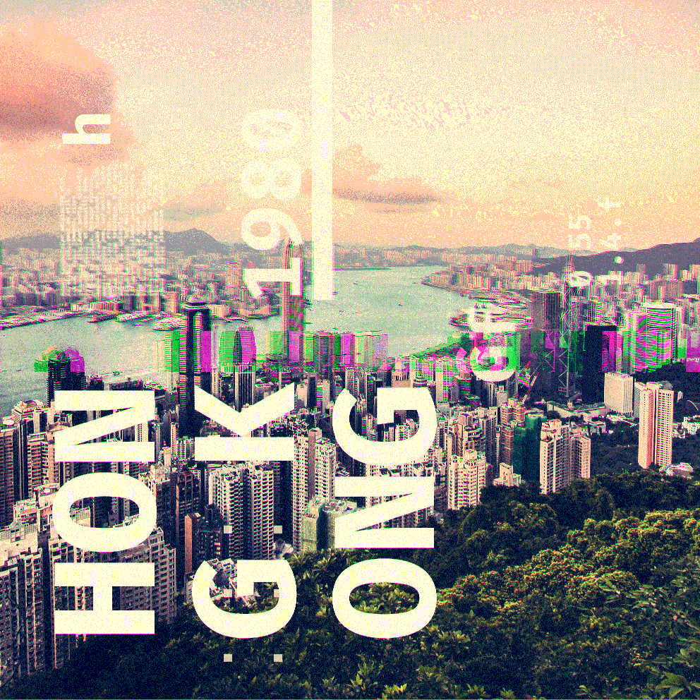 Hong Kong / Glitch #8 of 50