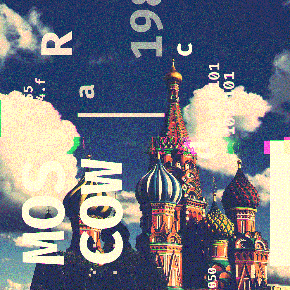 Moscow / Glitch #9 of 50